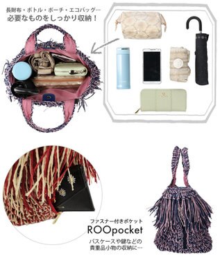 ROOTOTE 1151【カゴバッグ】LT.デリ.フリンジ.バスケット-C 01：ストロベリーミルク