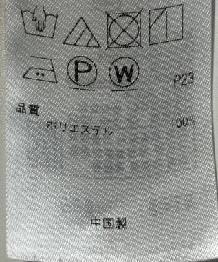 ONWARD Reuse Park 【23区】ブラウス春夏 ホワイト