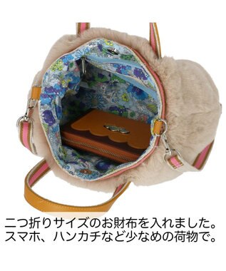 tsumori chisato CARRY キラネコファー ショルダーバッグ 手提げ 2way ベージュ