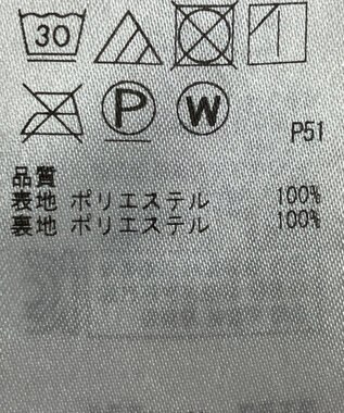 ONWARD Reuse Park 【組曲】スカート春夏 ブラウン