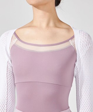 Chacott キシリトールニットアームカバー ホワイト