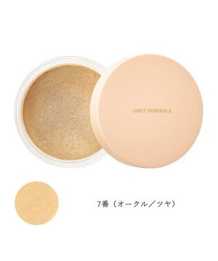 YA-MAN オンリーミネラル　ファンデーション 5g　ツヤタイプ