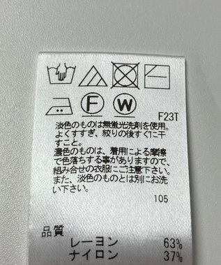ONWARD Reuse Park 【Feroux】ニット春夏 ピンク