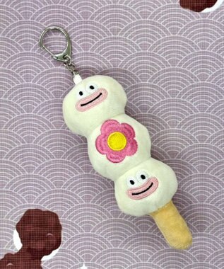 WEGO デリシャスだんごモンスターぬいぐるみキーホルダー