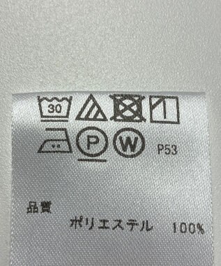 ONWARD Reuse Park 【any SiS】カットソー春夏 グリーン