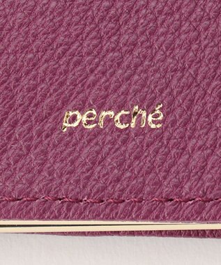 UNBILLION perche アクリル玉三つ折りミニサイフ パープル