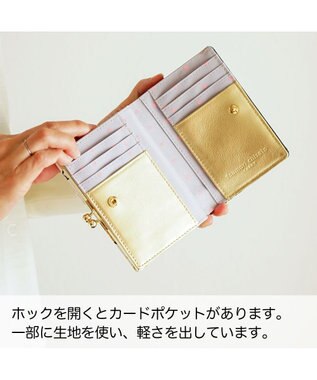 tsumori chisato CARRY ギャラクシーパネル 2つ折り財布 がま口 レザーキルティング ブラック