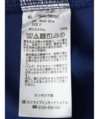 earth music&ecology シアーシャツ Royal Blue