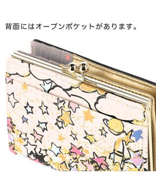 tsumori chisato CARRY ギャラクシーパネル 2つ折り財布 がま口 レザーキルティング ブラック