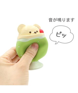 PET PARADISE ペットパラダイス クリームソーダ トイ グリーン