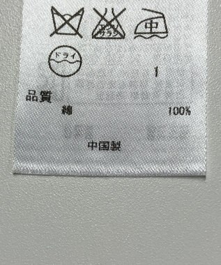 ONWARD Reuse Park 【23区】ニット春夏 ベージュ