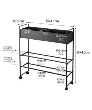 tower キャスター付き 玄関収納ラック タワー ブラック ブラック