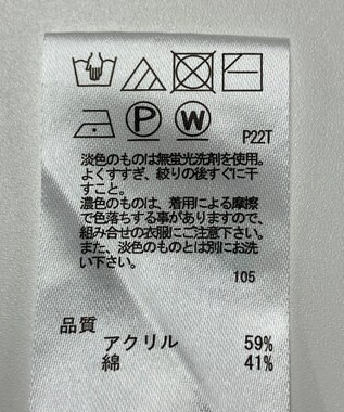 ONWARD Reuse Park 【any SiS】ニット春夏 ベージュ