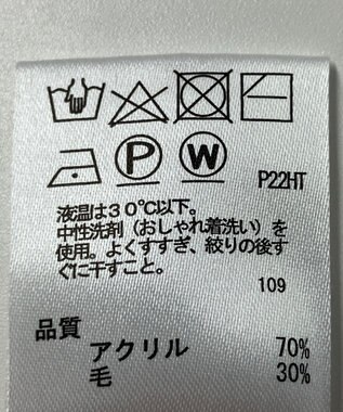 ONWARD Reuse Park 【any SiS】ニット秋冬 オフホワイト