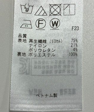 ONWARD Reuse Park 【自由区】スカート春夏 グレー