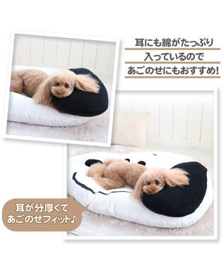 PET PARADISE ペットパラダイス スヌーピー フェイス クッション (100×69cm) 白~オフホワイト