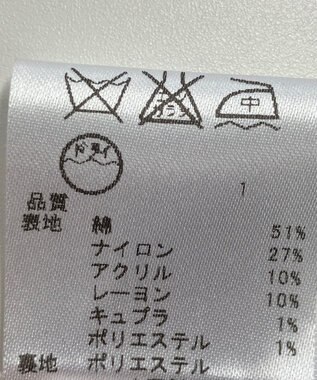 ONWARD Reuse Park 【any FAM】ジャケット春夏 ブラック