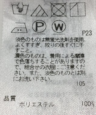 ONWARD Reuse Park 【組曲】ブラウス春夏 パープル