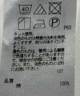 ONWARD Reuse Park 【UNFILO】カットソー秋冬 ブラック