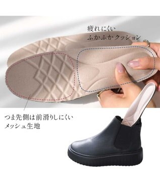 Pointer 日本製 本革厚底サイドゴアブーツ ブラック