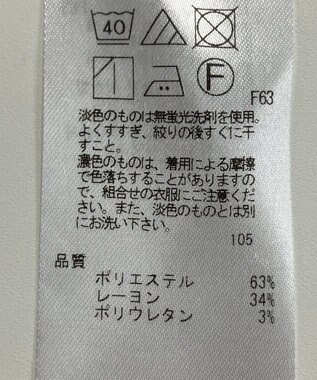 ONWARD Reuse Park 【自由区】パンツ秋冬 グリーン