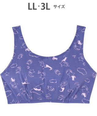 tsumori chisato SLEEP ノンワイヤーブラ　ナイトアップブラ　寝るとき用ブラ　/ワコール　UBX520 コン