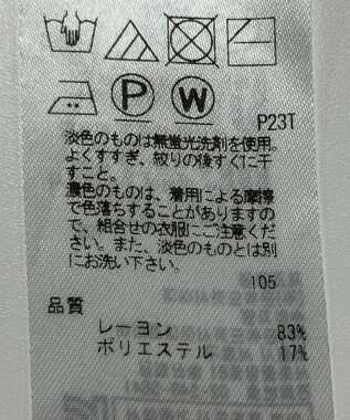 ONWARD Reuse Park 【23区】ニット春夏 グリーン