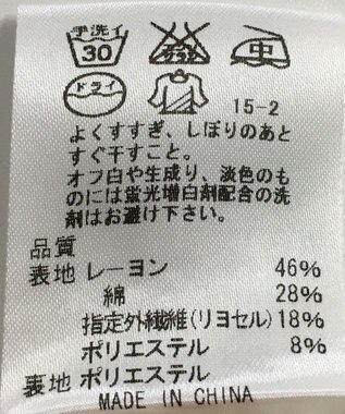 ONWARD Reuse Park 【J.PRESS】ジャケット春夏 ベージュ