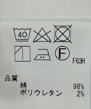 ONWARD Reuse Park 【J.PRESS】パンツ秋冬 ネイビー