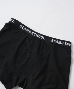 BEAMS SCHOOL ボーイズボクサーパンツ2枚セット ブラック×ブラック