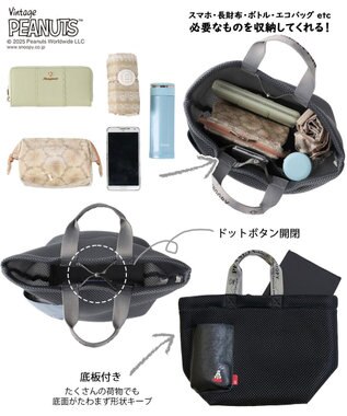 ROOTOTE 8433【スヌーピー】IP.デリ.ウエッファ.ピーナッツ-0K 03：ブラック