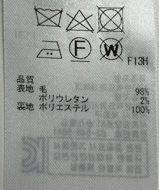 ONWARD Reuse Park 【23区】スカート秋冬 グレー