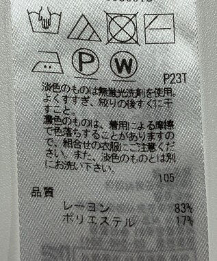 ONWARD Reuse Park 【23区】ニット春夏 パープル
