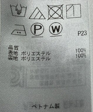 ONWARD Reuse Park 【組曲】スカート春夏 ネイビー