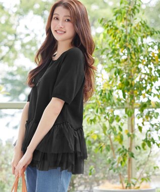 Tiaclasse チュールフリルドッキングニットトップス ブラック