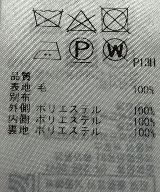 ONWARD Reuse Park 【組曲】スカート春夏 パープル