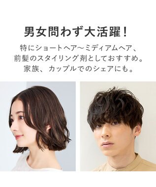 product ザ・プロダクト / ヘアワックス ラベンダー その他