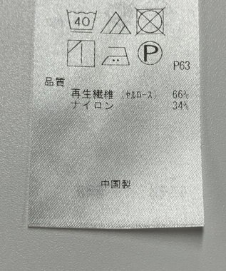 ONWARD Reuse Park 【自由区】ジャケット春夏 ネイビー