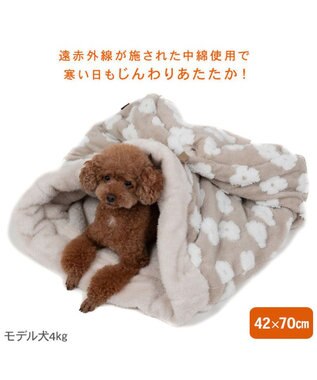 PET PARADISE ペットパラダイス ボア寝袋 筒型《お花柄》 Ｍ 小型犬 ベージュ