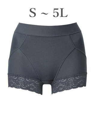 BRADELIS New York 【BRADELIS NewYork peace】すっぽりフィット綿混一分丈ショーツ25 深め 伸縮性抜群 ボーイレッグ