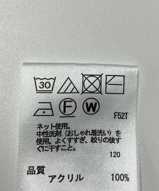 ONWARD Reuse Park 【any FAM】ニット秋冬 オレンジ