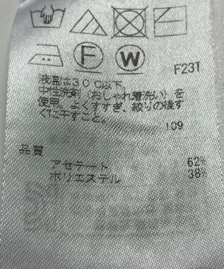 ONWARD Reuse Park 【ICB】ニット春夏 グレー