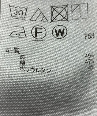 ONWARD Reuse Park 【23区】パンツ春夏 グリーン