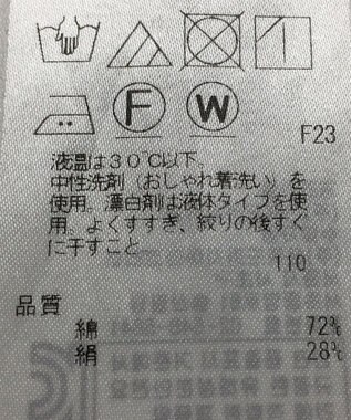 ONWARD Reuse Park 【23区】パンツ秋冬 ブラック