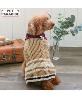 PET PARADISE ペットパラダイス 襟付ニットベスト 小型犬
