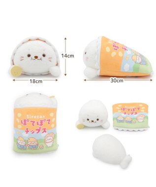 Mother garden 【予約販売】 しろたん もぐもぐおやつくじ 大人買いセット （全賞入り30回分） 大人買いセット