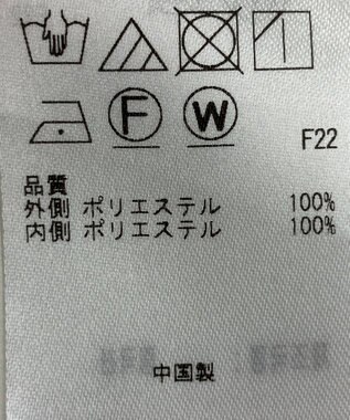 ONWARD Reuse Park 【23区】スカート秋冬 グレー