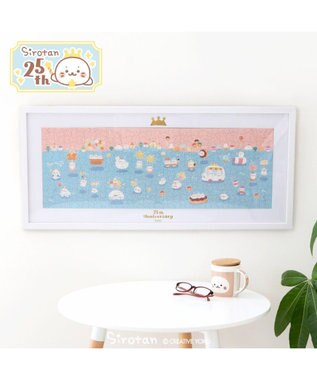 Mother garden しろたん パズルアートボード 《25周年にっこりパレード柄》 -