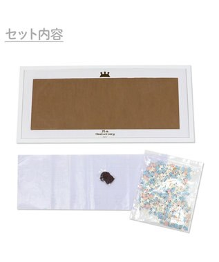 Mother garden しろたん パズルアートボード 《25周年にっこりパレード柄》 -