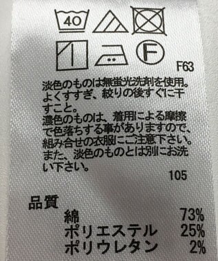 ONWARD Reuse Park 【any SiS】パンツ春夏 ネイビー